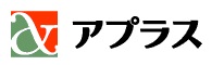 アプラス